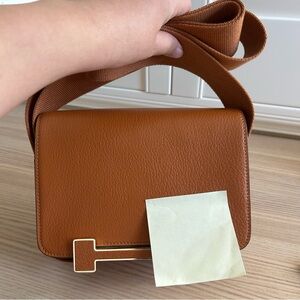 Elegant Brown Leather Crossbody Bag